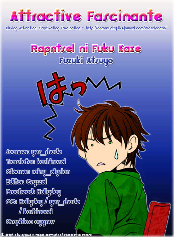 Rapuntsel ni Fuku Kaze Chapter 4 page 8 - Chapter 4