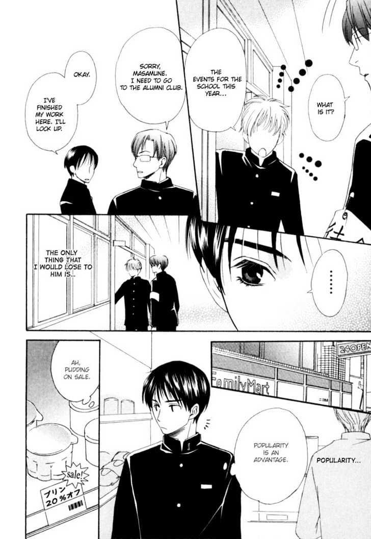 Rapuntsel ni Fuku Kaze Chapter 5 page 10 - Chapter 5