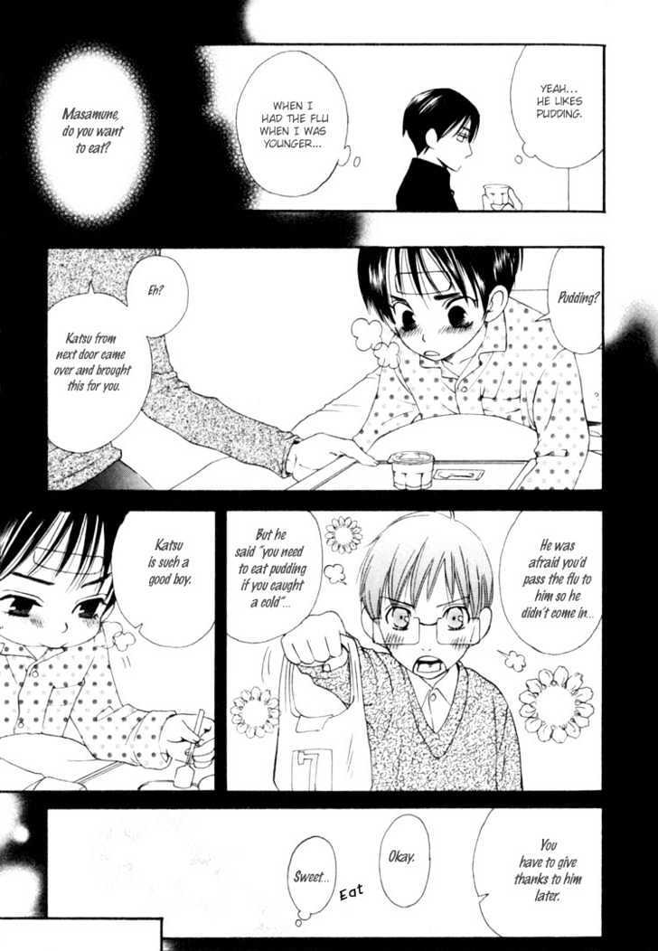 Rapuntsel ni Fuku Kaze Chapter 5 page 11 - Chapter 5