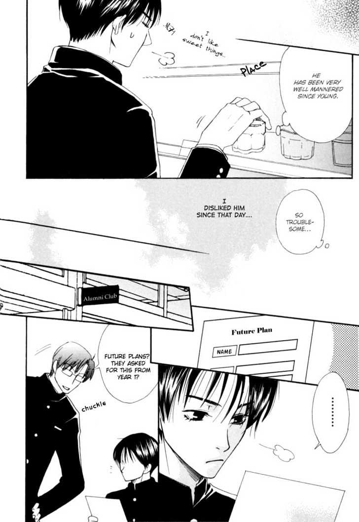 Rapuntsel ni Fuku Kaze Chapter 5 page 12 - Chapter 5