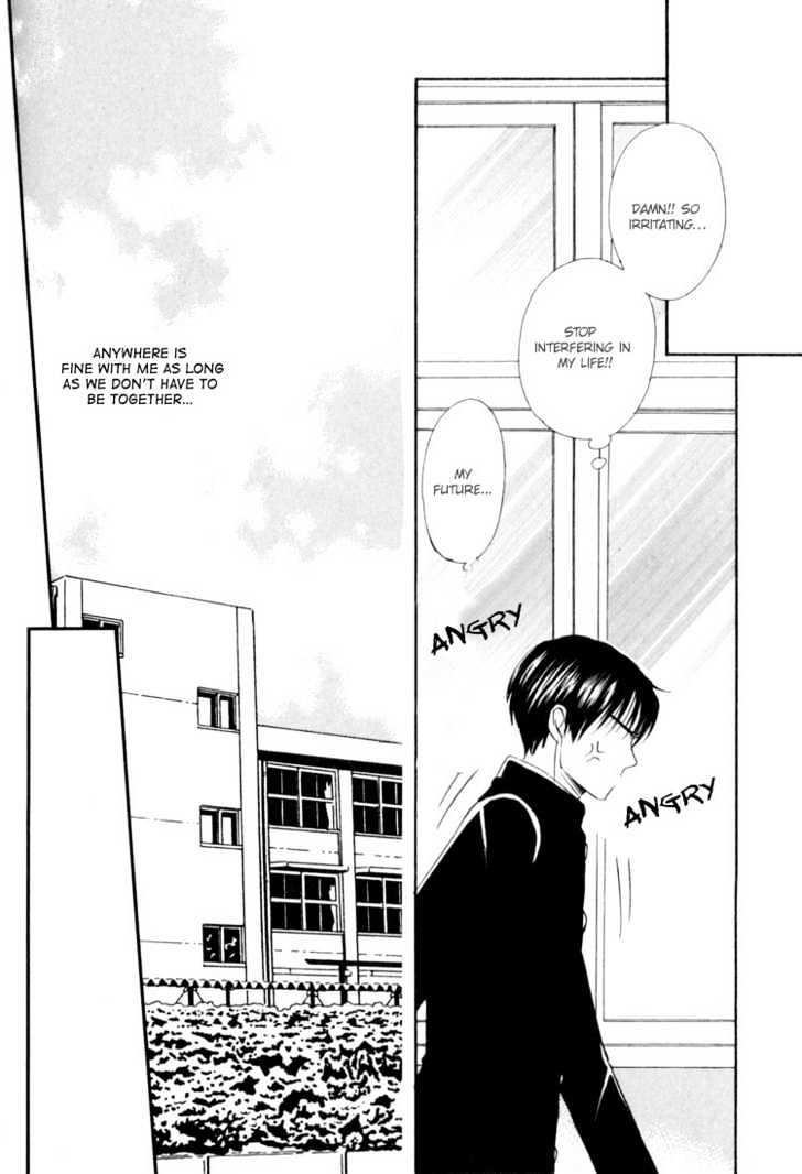 Rapuntsel ni Fuku Kaze Chapter 5 page 14 - Chapter 5