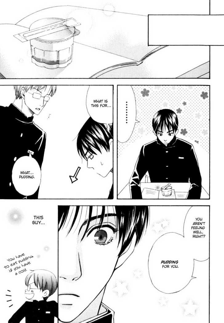 Rapuntsel ni Fuku Kaze Chapter 5 page 15 - Chapter 5
