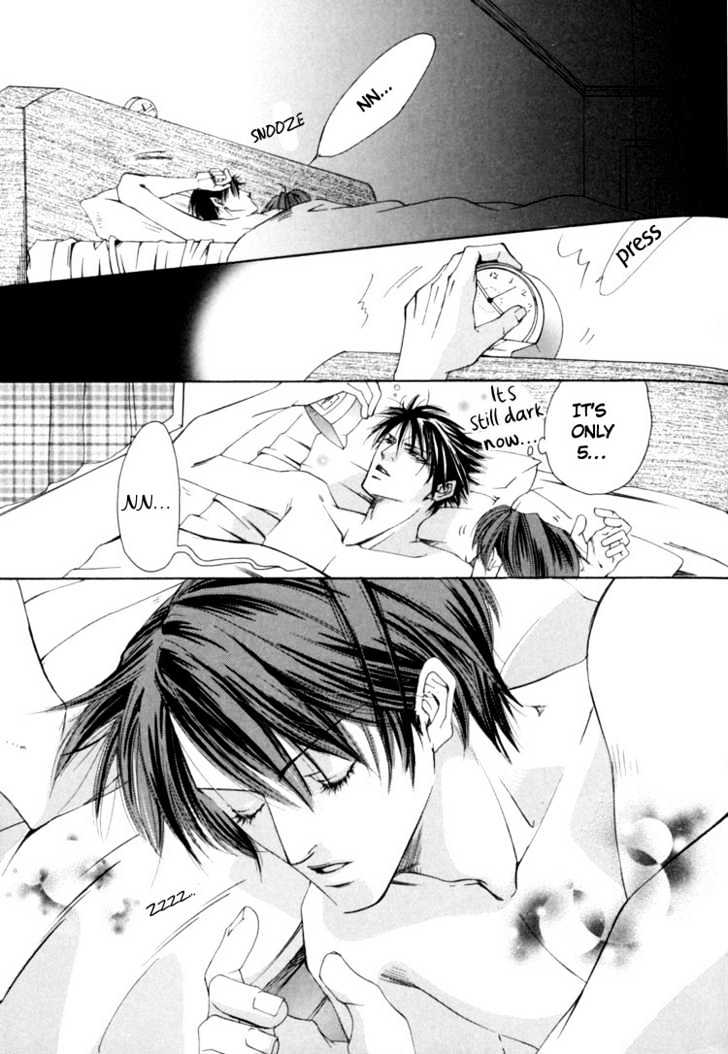 Rapuntsel ni Fuku Kaze Chapter 6 page 10 - Chapter 6