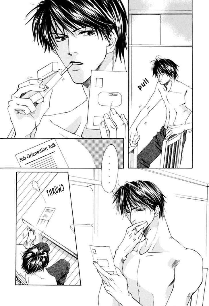 Rapuntsel ni Fuku Kaze Chapter 6 page 12 - Chapter 6