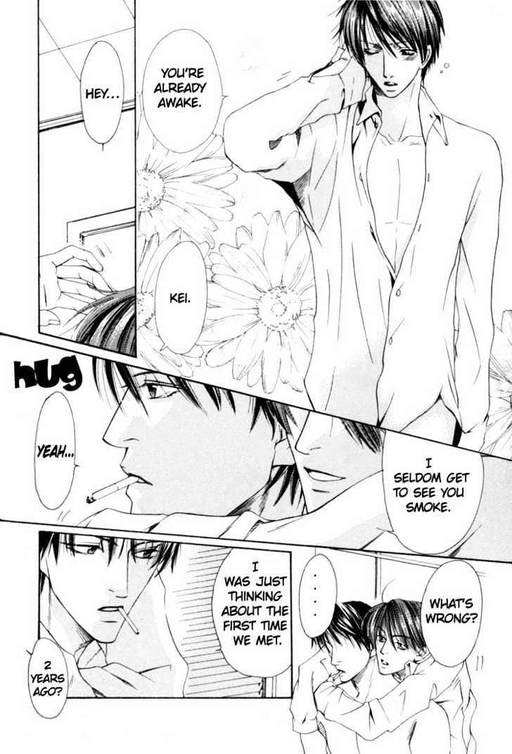 Rapuntsel ni Fuku Kaze Chapter 6 page 14 - Chapter 6