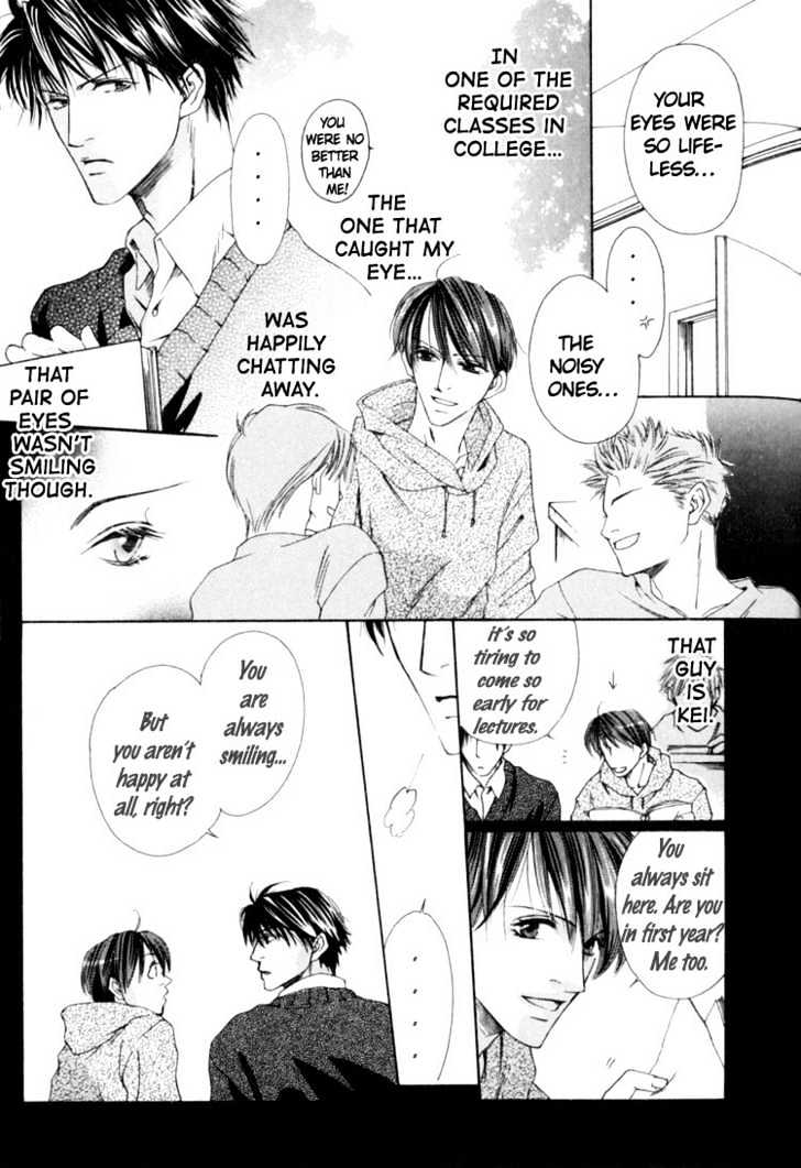 Rapuntsel ni Fuku Kaze Chapter 6 page 15 - Chapter 6