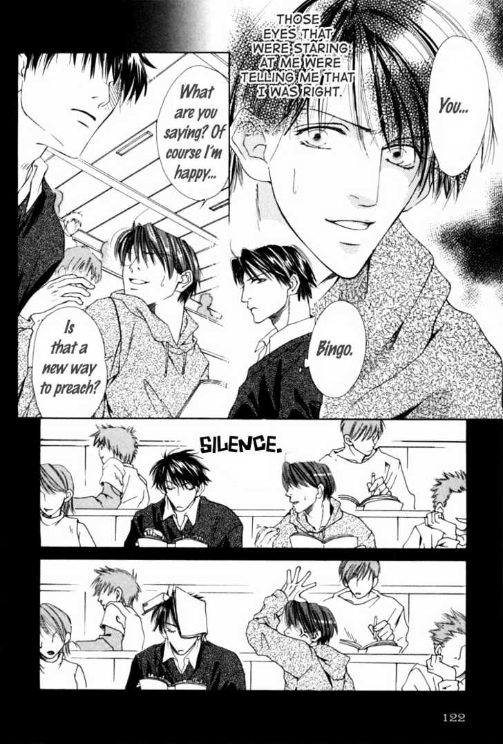 Rapuntsel ni Fuku Kaze Chapter 6 page 16 - Chapter 6