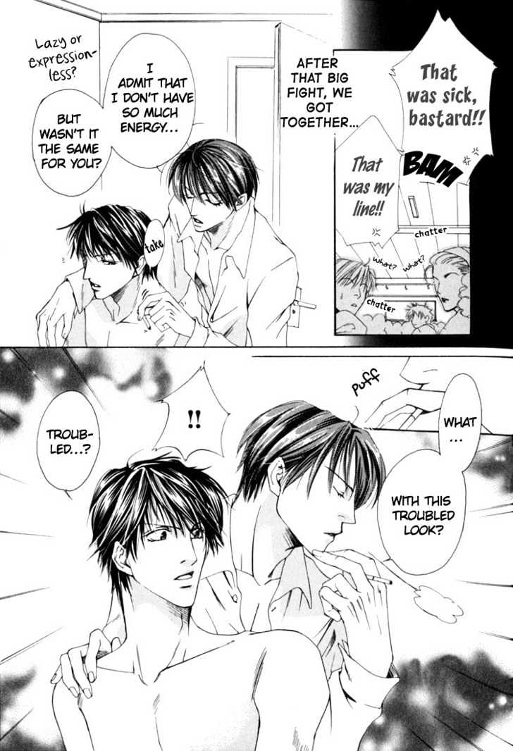 Rapuntsel ni Fuku Kaze Chapter 6 page 17 - Chapter 6