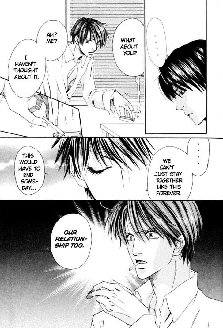 Rapuntsel ni Fuku Kaze Chapter 6 page 19 - Chapter 6