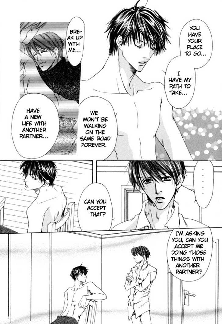 Rapuntsel ni Fuku Kaze Chapter 6 page 20 - Chapter 6