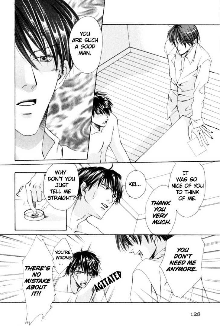Rapuntsel ni Fuku Kaze Chapter 6 page 22 - Chapter 6