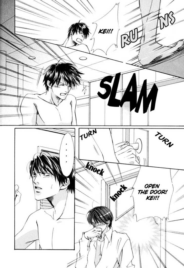 Rapuntsel ni Fuku Kaze Chapter 6 page 24 - Chapter 6