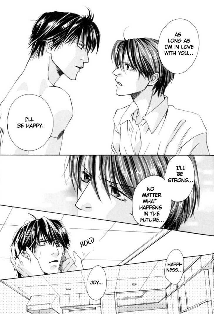 Rapuntsel ni Fuku Kaze Chapter 6 page 27 - Chapter 6