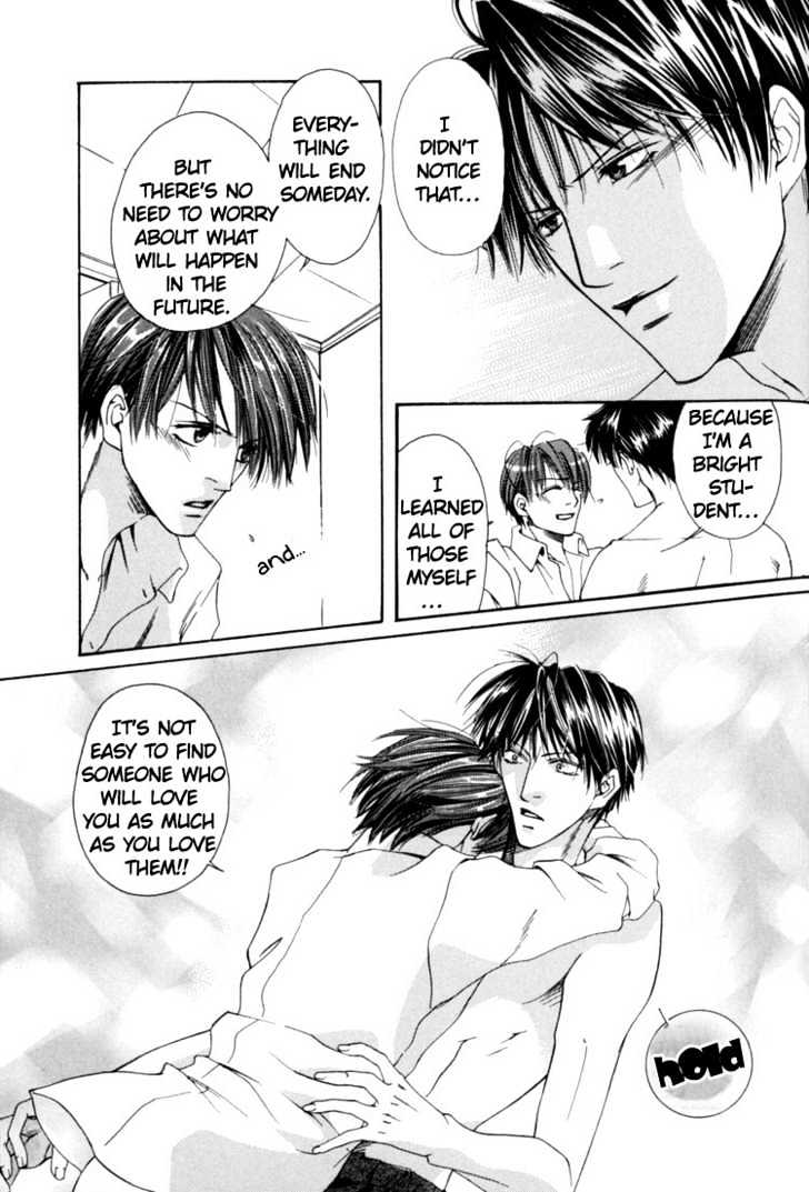Rapuntsel ni Fuku Kaze Chapter 6 page 29 - Chapter 6