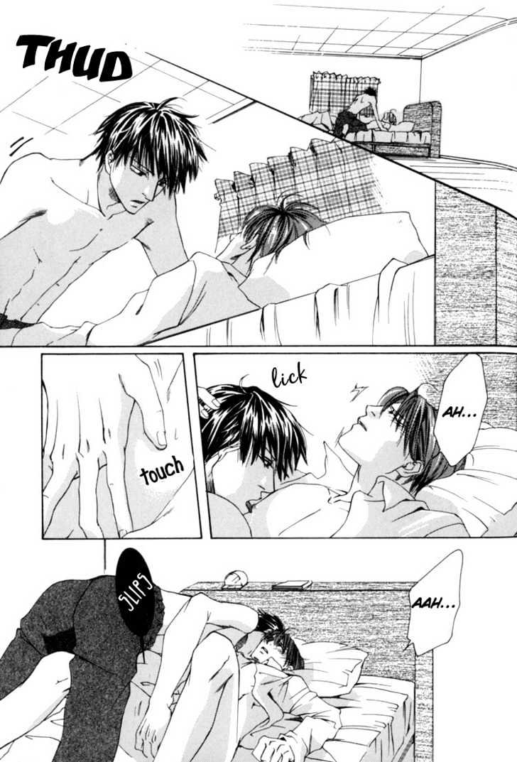 Rapuntsel ni Fuku Kaze Chapter 6 page 31 - Chapter 6