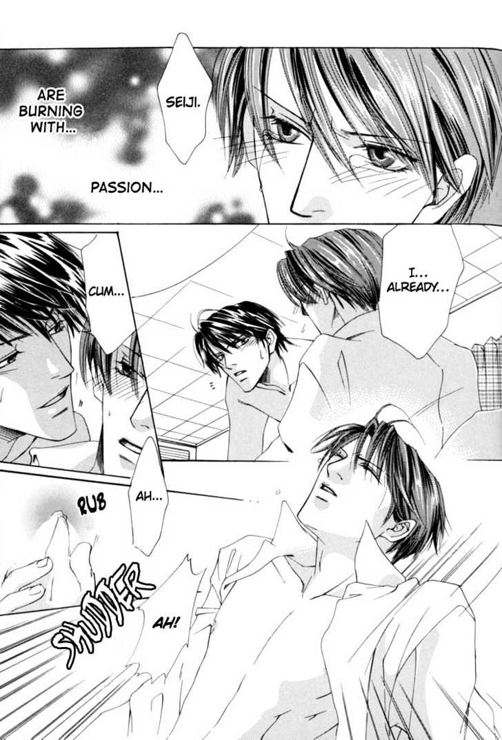 Rapuntsel ni Fuku Kaze Chapter 6 page 33 - Chapter 6