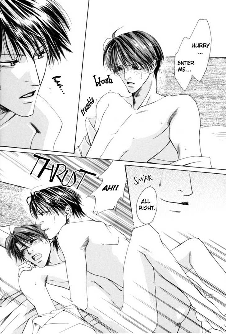 Rapuntsel ni Fuku Kaze Chapter 6 page 36 - Chapter 6