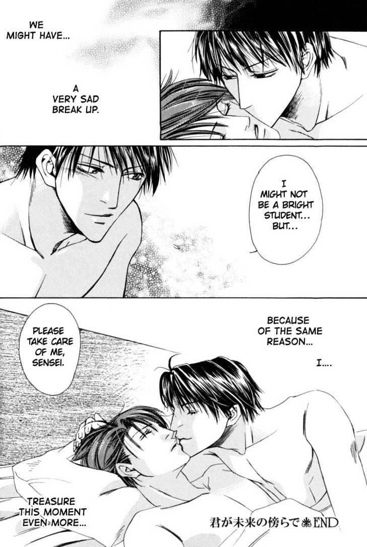 Rapuntsel ni Fuku Kaze Chapter 6 page 40 - Chapter 6