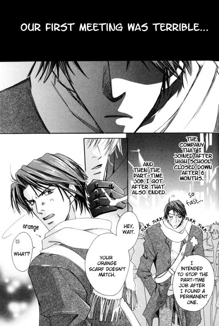 Rapuntsel ni Fuku Kaze Chapter 7 page 11 - Chapter 7