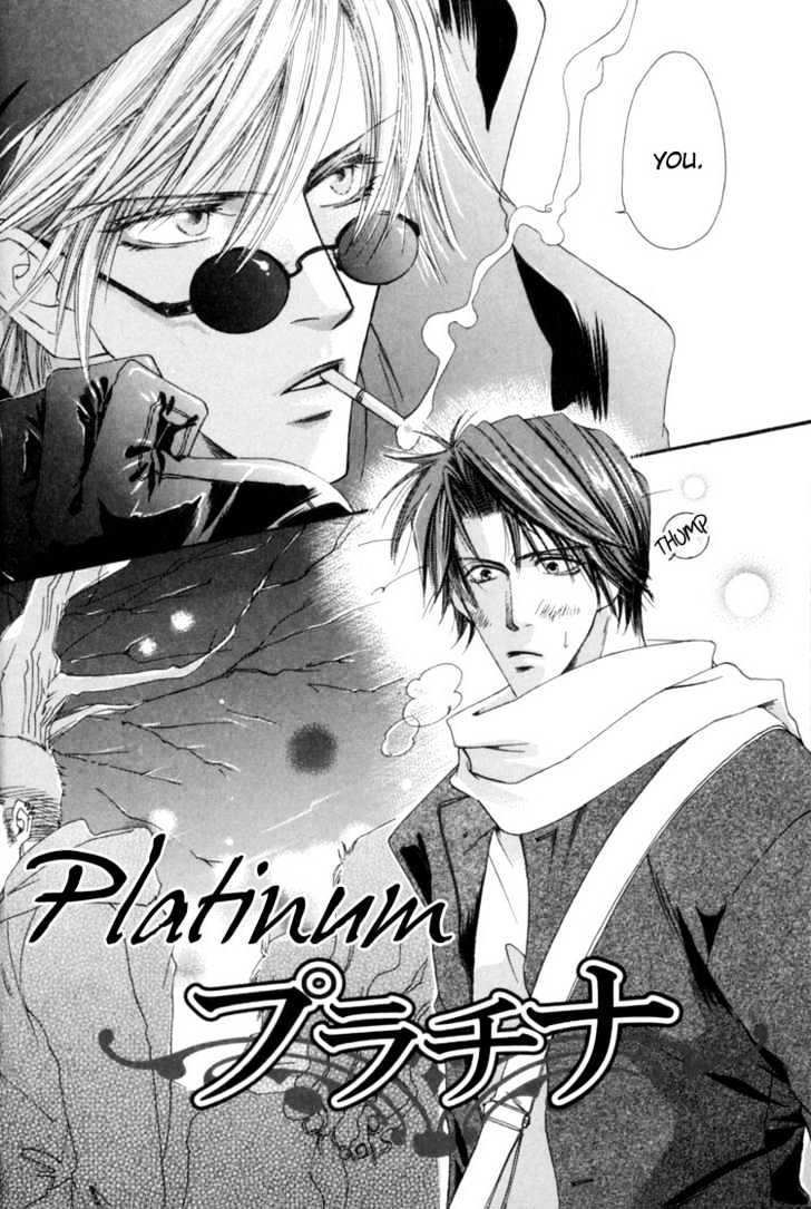 Rapuntsel ni Fuku Kaze Chapter 7 page 12 - Chapter 7