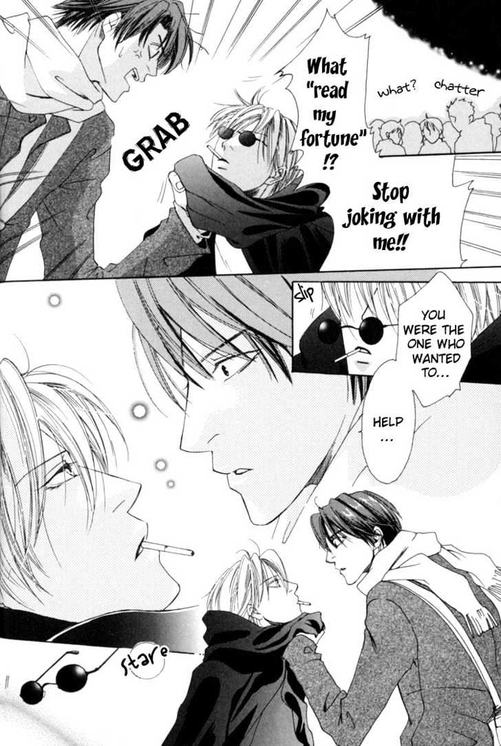 Rapuntsel ni Fuku Kaze Chapter 7 page 14 - Chapter 7