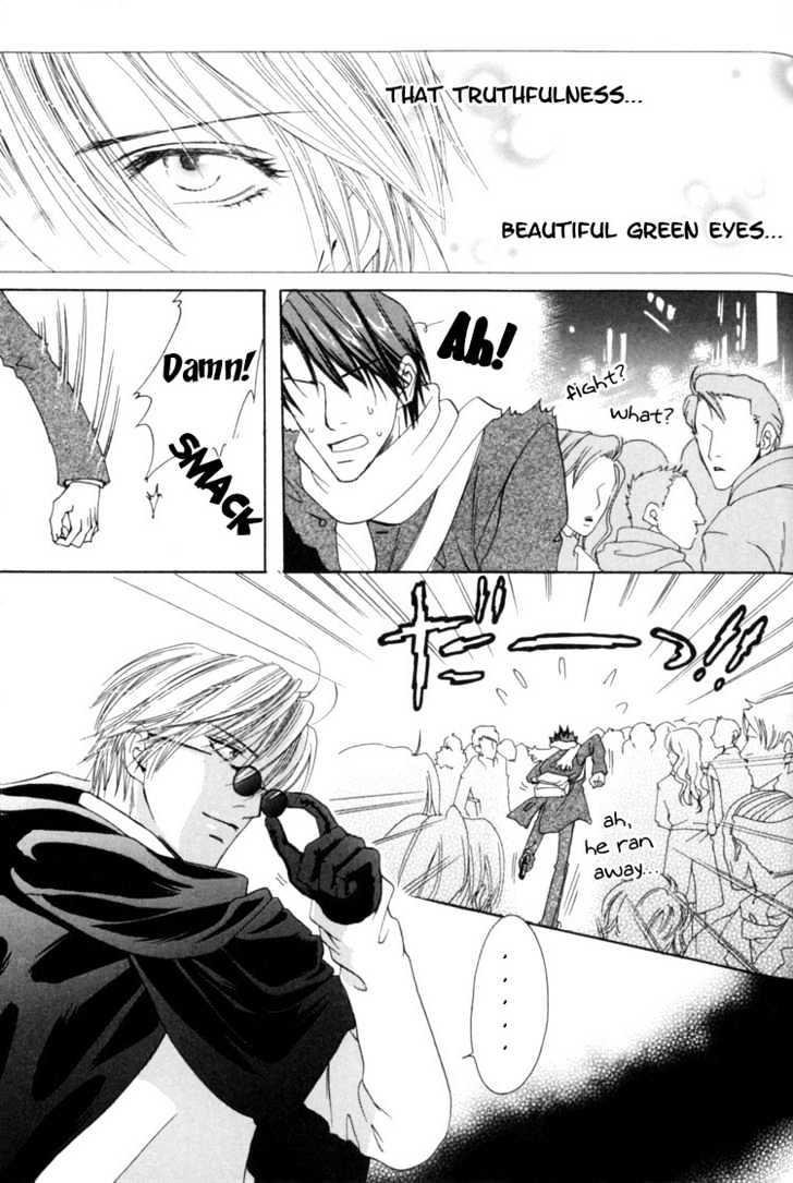 Rapuntsel ni Fuku Kaze Chapter 7 page 15 - Chapter 7