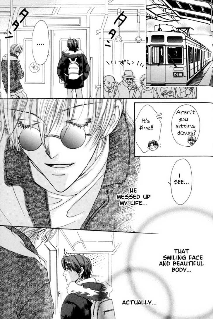 Rapuntsel ni Fuku Kaze Chapter 7 page 21 - Chapter 7