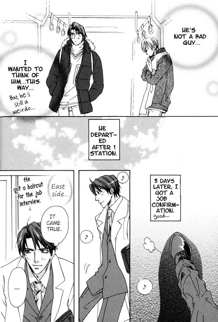 Rapuntsel ni Fuku Kaze Chapter 7 page 22 - Chapter 7