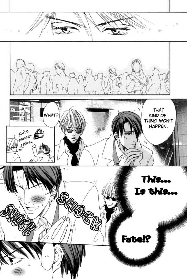 Rapuntsel ni Fuku Kaze Chapter 7 page 24 - Chapter 7