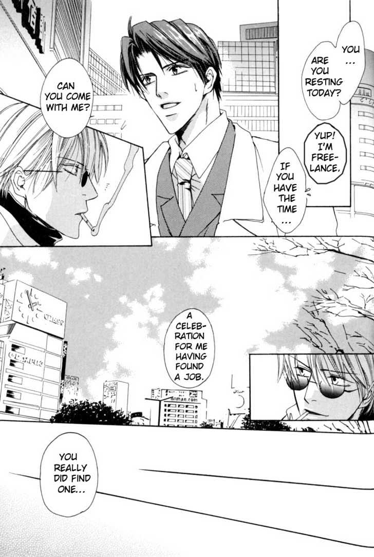 Rapuntsel ni Fuku Kaze Chapter 7 page 25 - Chapter 7
