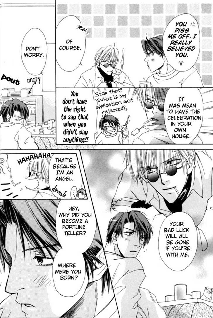 Rapuntsel ni Fuku Kaze Chapter 7 page 26 - Chapter 7