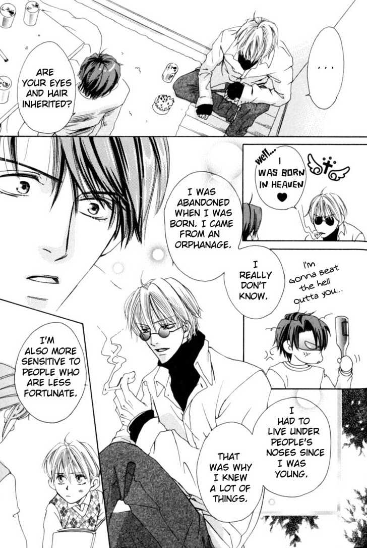 Rapuntsel ni Fuku Kaze Chapter 7 page 27 - Chapter 7