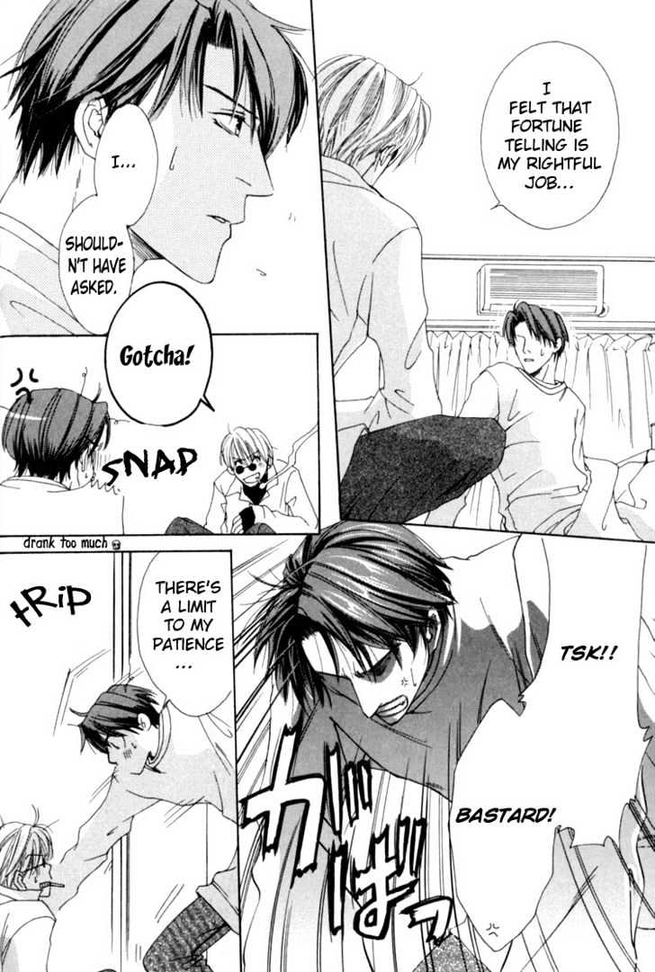 Rapuntsel ni Fuku Kaze Chapter 7 page 28 - Chapter 7
