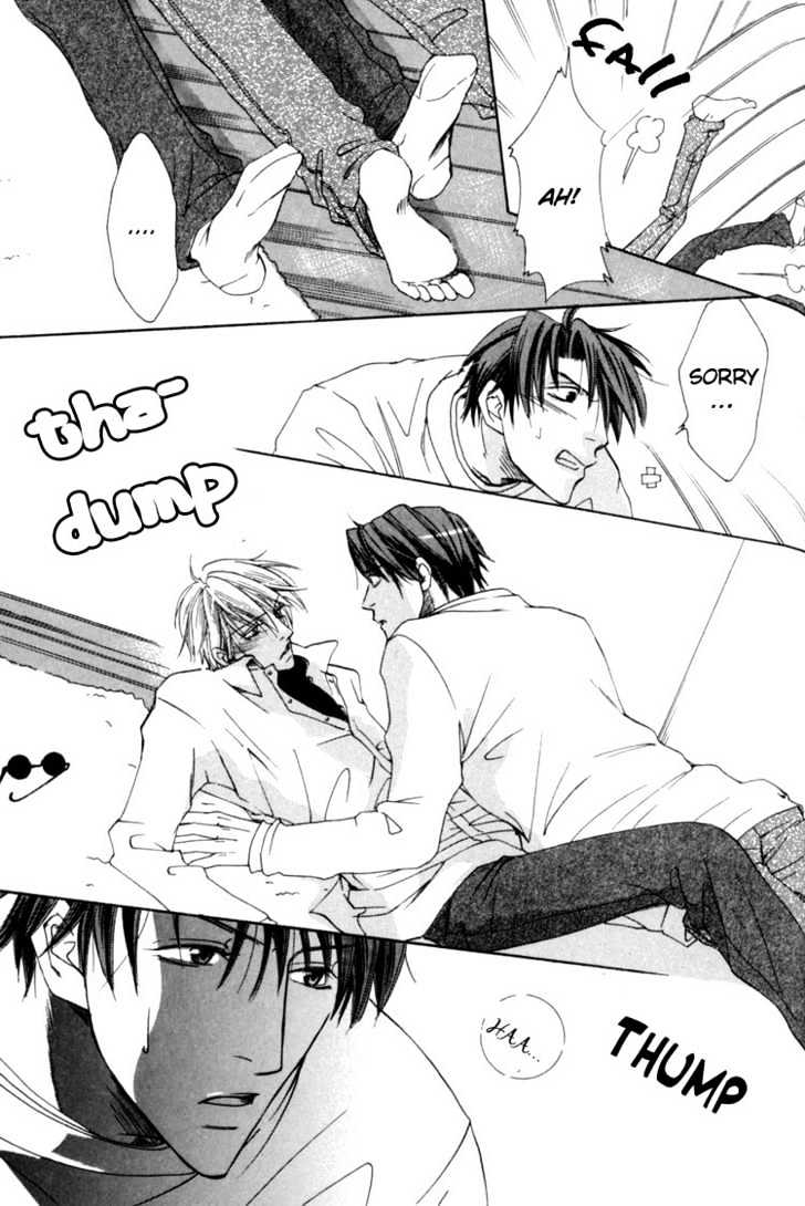Rapuntsel ni Fuku Kaze Chapter 7 page 29 - Chapter 7