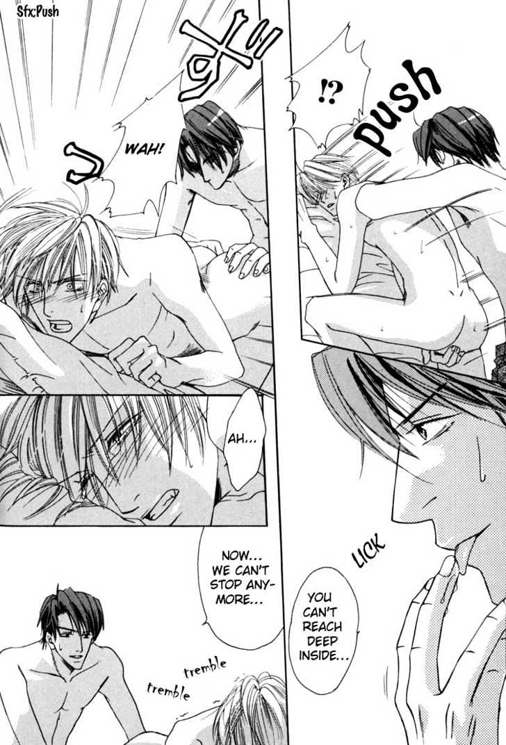 Rapuntsel ni Fuku Kaze Chapter 7 page 34 - Chapter 7