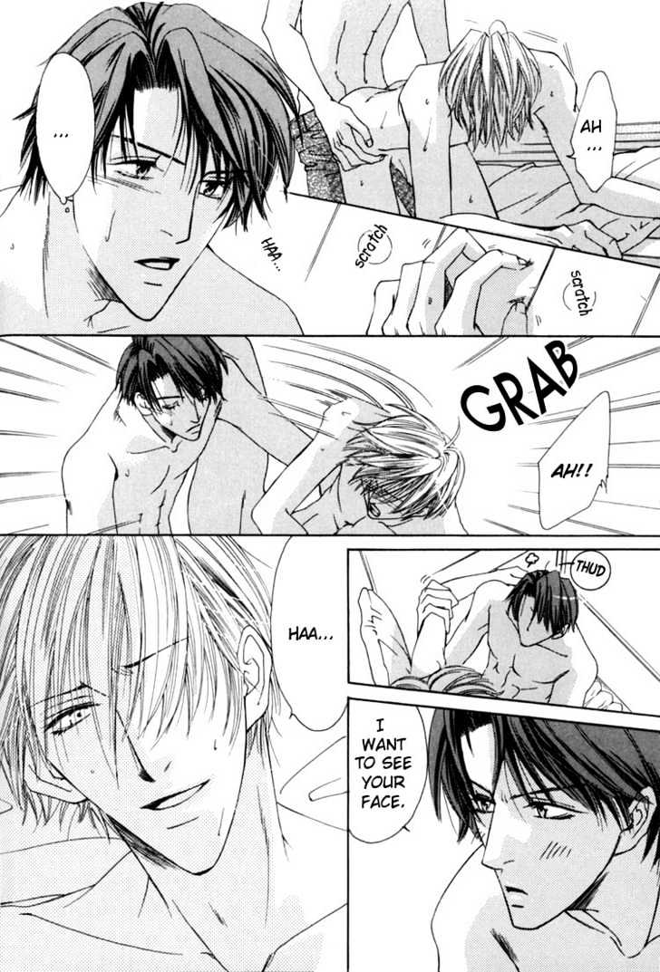 Rapuntsel ni Fuku Kaze Chapter 7 page 36 - Chapter 7
