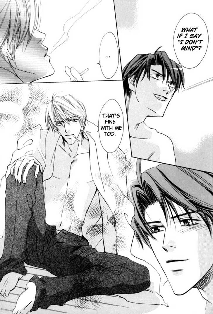 Rapuntsel ni Fuku Kaze Chapter 7 page 41 - Chapter 7