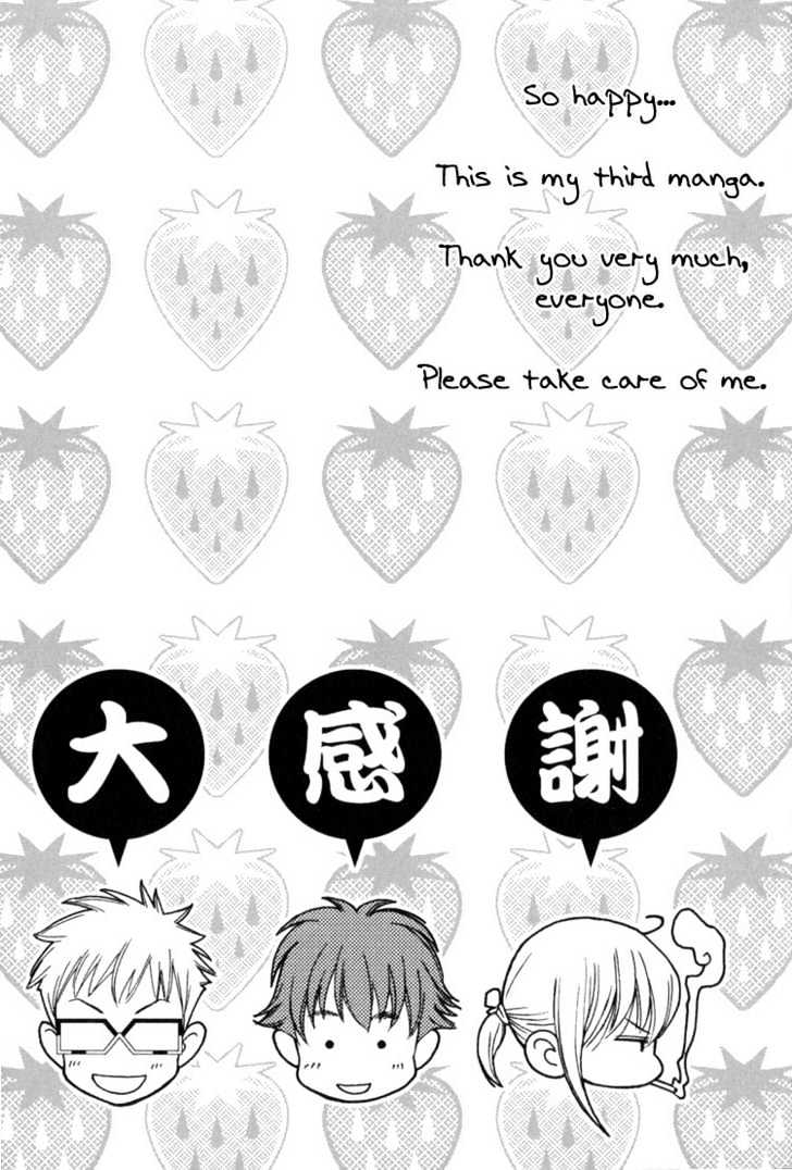 Rapuntsel ni Fuku Kaze Chapter 7 page 43 - Chapter 7