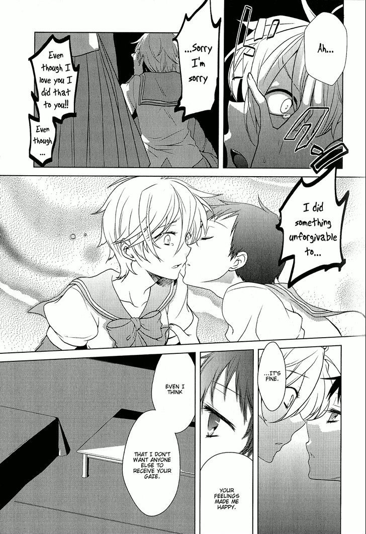 Rapunzel (Komoda) Chapter 0 page 11 - Chapter 0