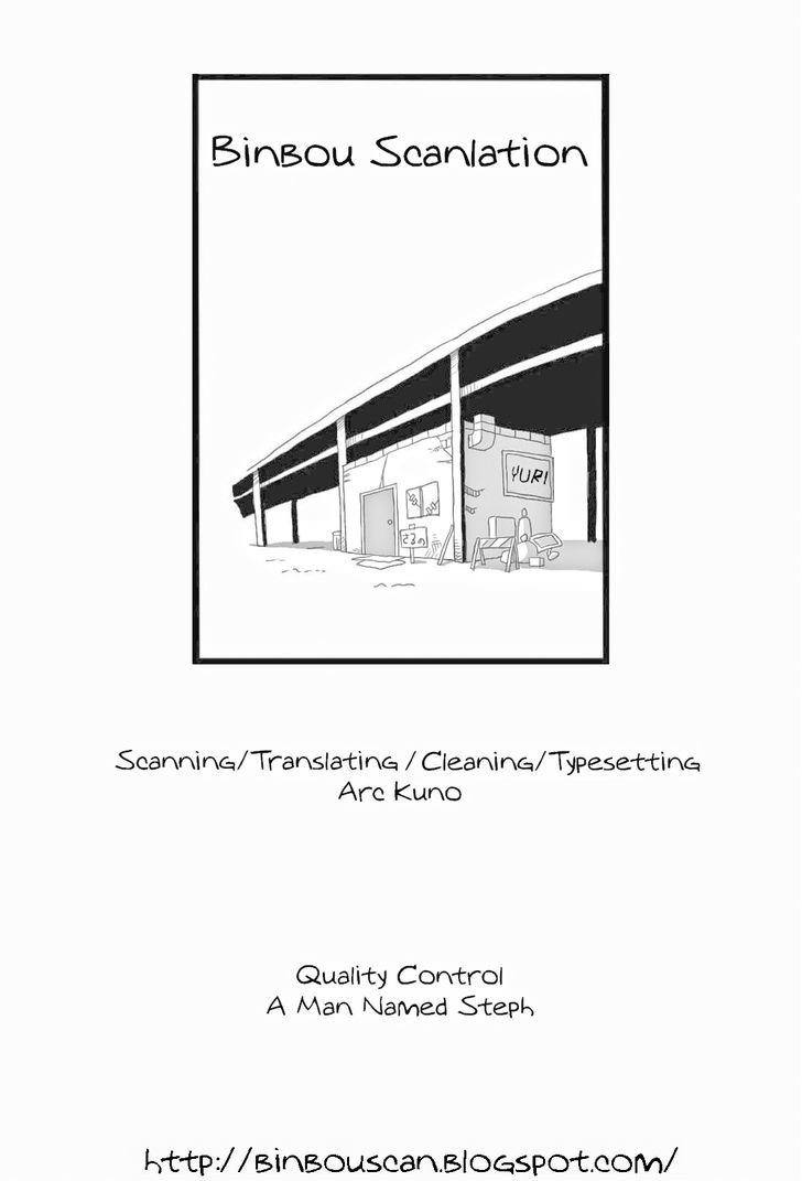 Rapunzel (Komoda) Chapter 0 page 15 - Chapter 0