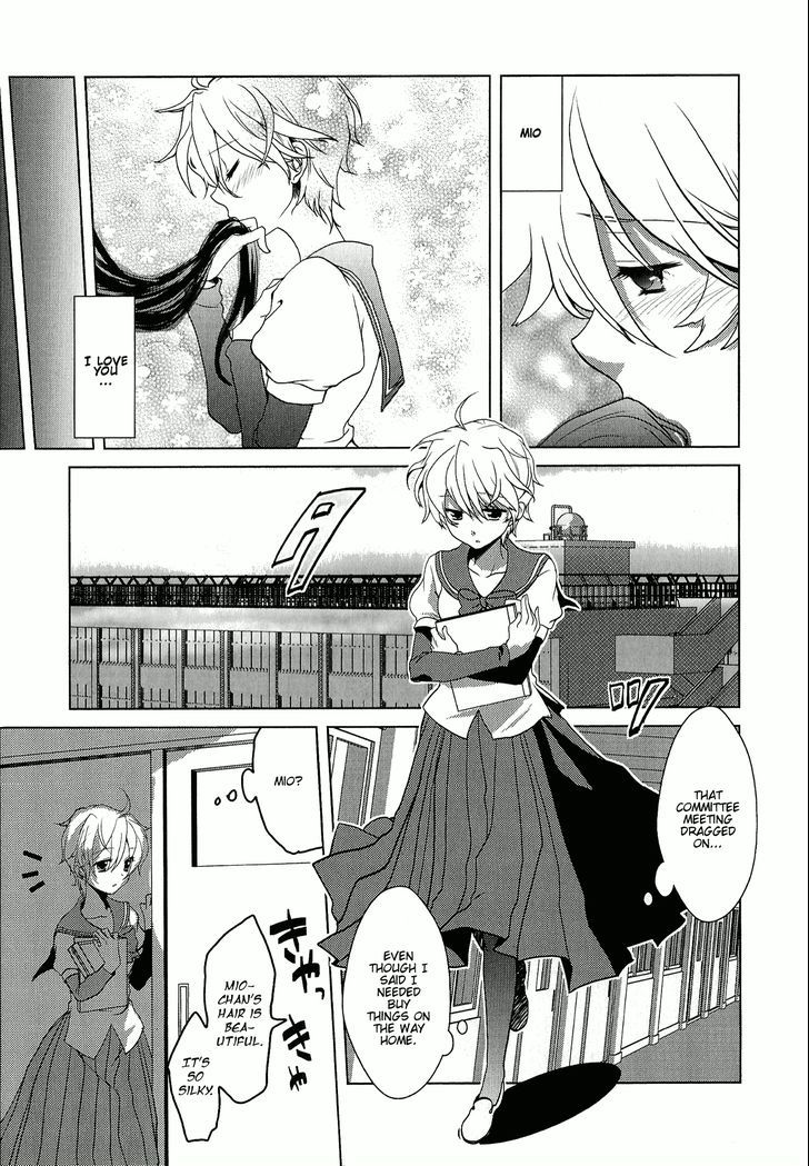 Rapunzel (Komoda) Chapter 0 page 3 - Chapter 0