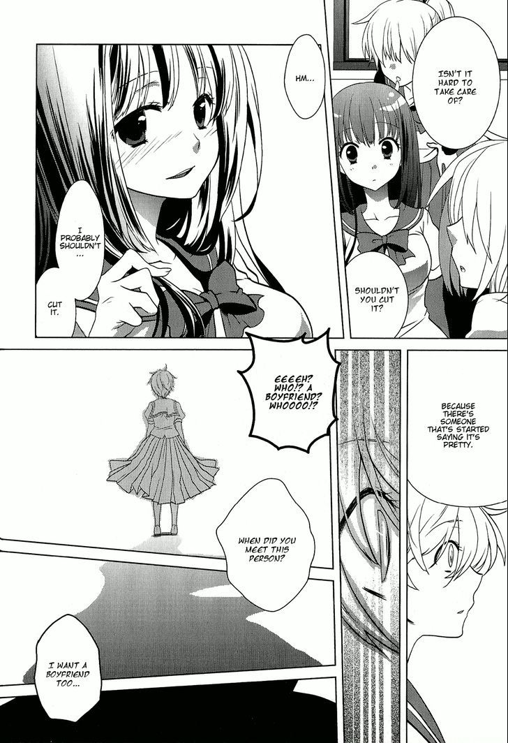Rapunzel (Komoda) Chapter 0 page 4 - Chapter 0