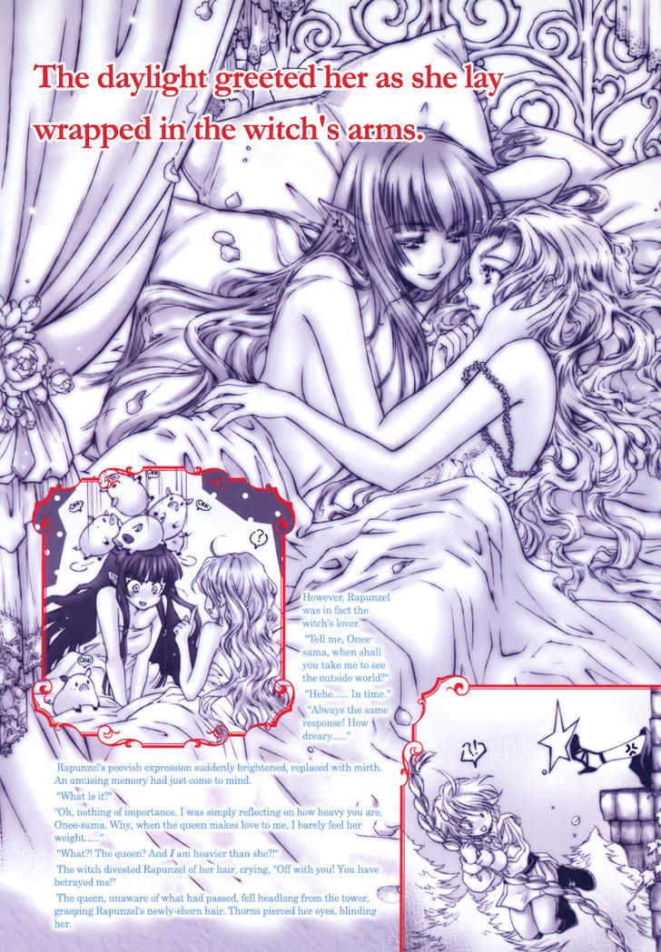 Rapunzel (RURI Hozuki) Chapter 0 page 3 - Chapter 0