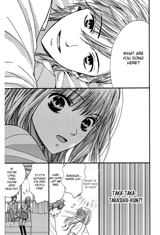 Rare Ji Chapter 0.2 page 11 - Chapter 0 v2 : [Oneshot]