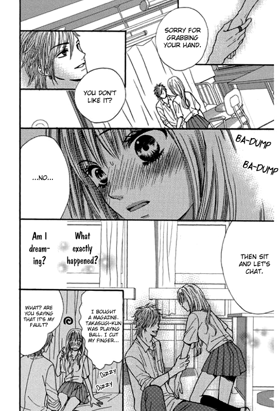 Rare Ji Chapter 0.2 page 12 - Chapter 0 v2 : [Oneshot]