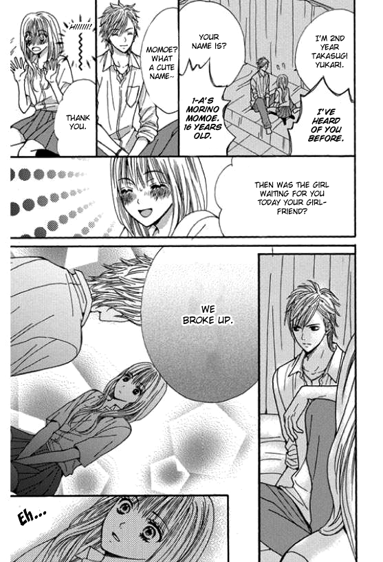Rare Ji Chapter 0.2 page 13 - Chapter 0 v2 : [Oneshot]