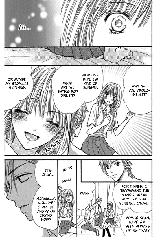 Rare Ji Chapter 0.2 page 19 - Chapter 0 v2 : [Oneshot]