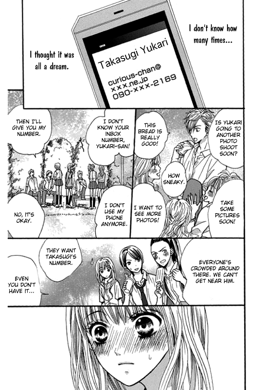 Rare Ji Chapter 0.2 page 21 - Chapter 0 v2 : [Oneshot]