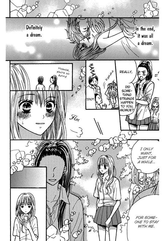 Rare Ji Chapter 0.2 page 22 - Chapter 0 v2 : [Oneshot]