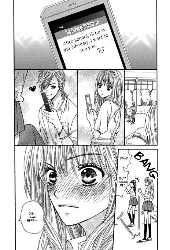 Rare Ji Chapter 0.2 page 23 - Chapter 0 v2 : [Oneshot]